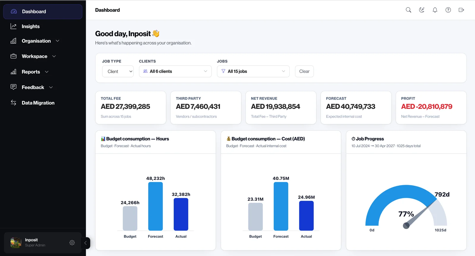 Custom ERP System screenshot